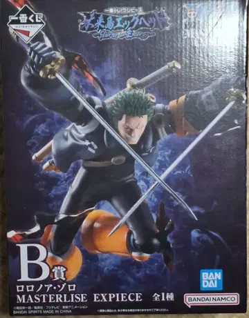 원피스 제일복권 B상 로로노아 조로