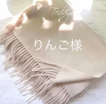 사과님 베이지 핑크