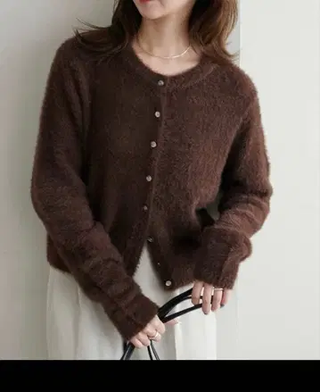 DISCOAT 브라운 가디건 F 사이즈