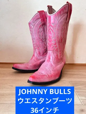 레어 컬러! JOHNNY BULLS 조니불스 웨스턴 부츠 36인치