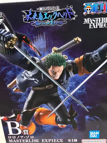 원피스 제일복권 B상 로로노아 조로