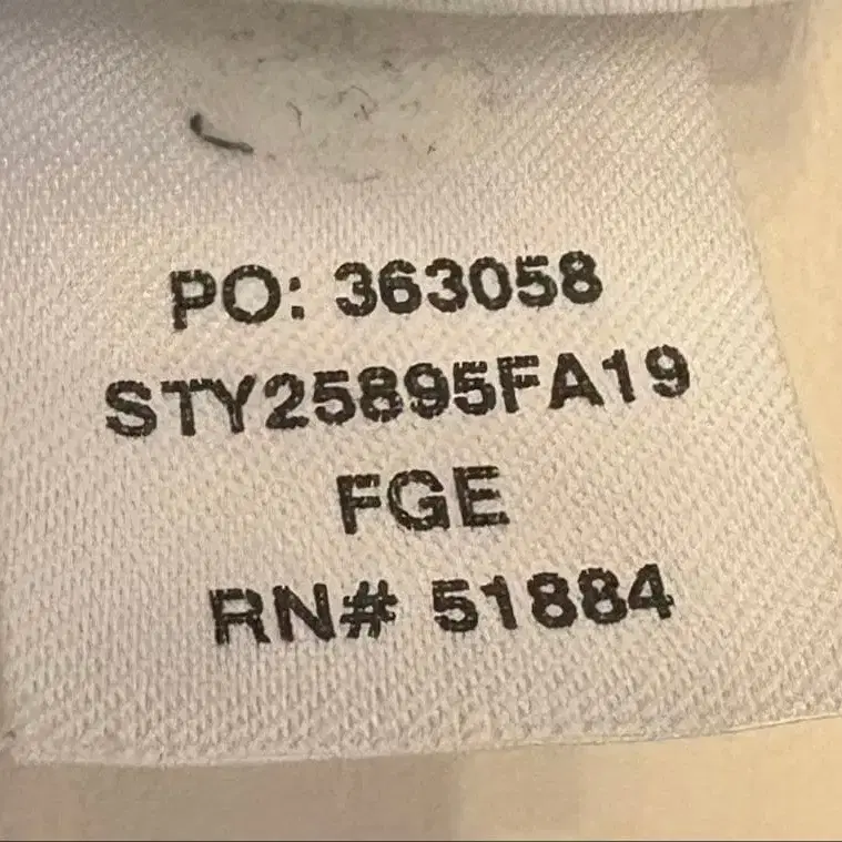 6번째 상품 이미지