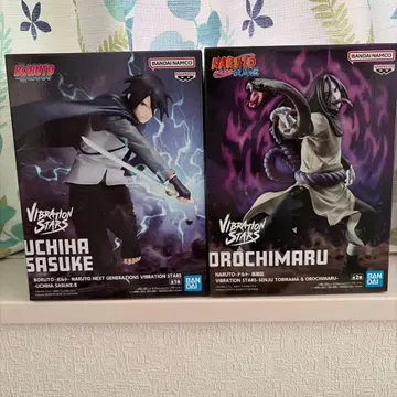 Vibration Stars 우치하 사스케 오로치마루 세트