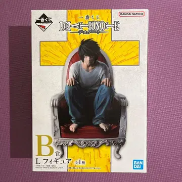 데스노트 L 피규어 B상