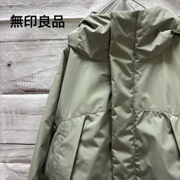 무인양품 따뜻한 워셔블 패딩 자켓 S 스모키 그린 muji