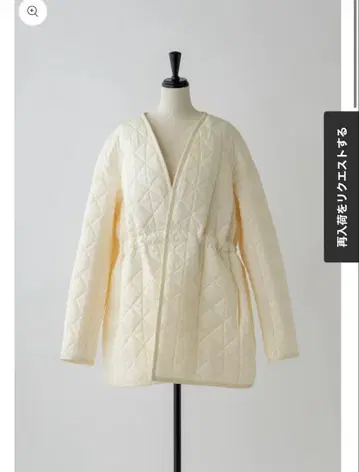 SETENS 퀼팅 코트 화이트 사이즈 2