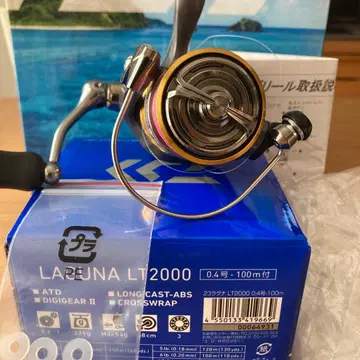 LAGUNA LT2000 스피닝 릴 0.4호-100m