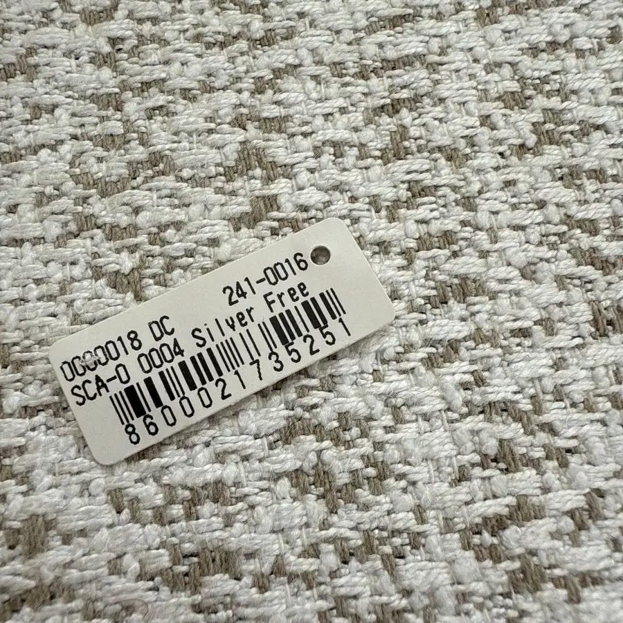 7번째 상품 이미지