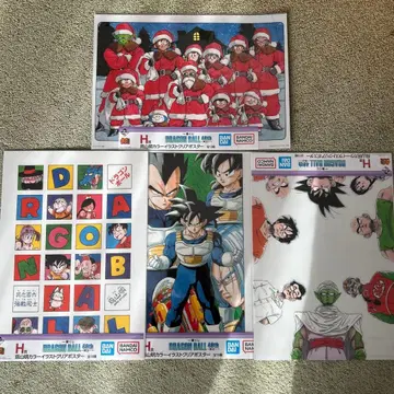 드래곤볼 40주년 클리어 포스터 4장 세트