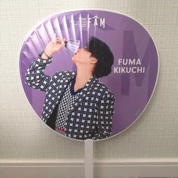 timelesz FAM 부채 키쿠치 후마