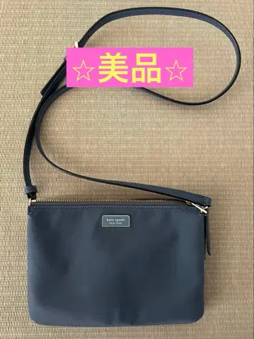 케이트 스페이드 숄더백 네이비