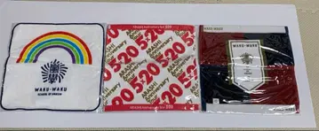 아라시 밴딩 타월 3개