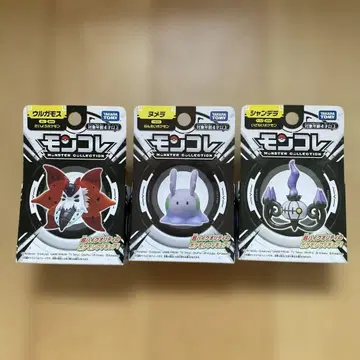 몬코레 누메라 샹데라 우르가모스 3세트