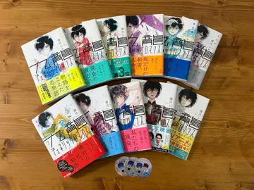 [새상품급] 구룡 제네릭 로맨스 11권 세트