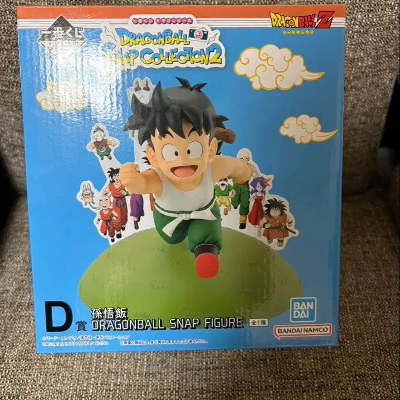 1번째 상품 이미지