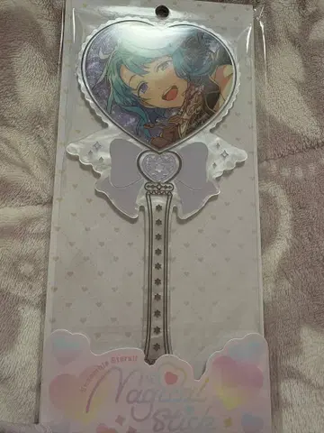 앙상블 스타즈!! 마법 지팡이 37. 시노 하지메