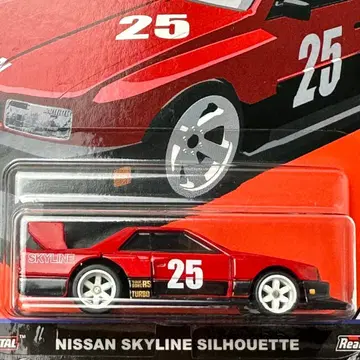 핫휠 프리미엄 미니카 실루엣 닛산 스카이라인