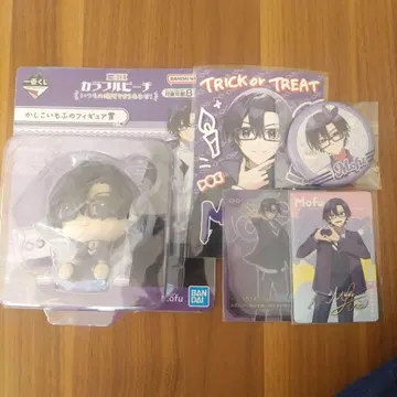 컬러풀 피치 모후 묶음 판매