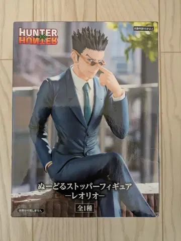 HUNTER x HUNTER 레오리오 피규어