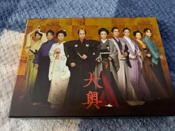 DVD 세트 대장금 니노미야 카즈나리 주연