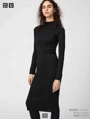 3D 니트 메리노 블렌드 원피스 블랙