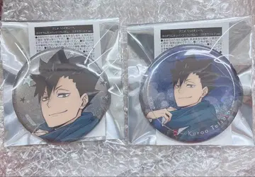 하이큐 코스모 월드 홀로그램 캔뱃지 쿠로오 테츠로