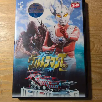 DVD 울트라맨 타로 Vol.2