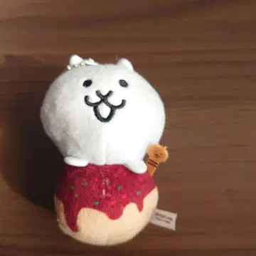 냥코 대전쟁 오사카 한정판 타코야키 마스코트 키링