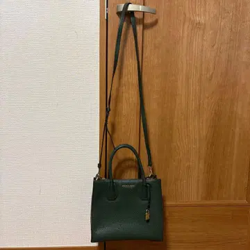 MICHAEL KORS 다크 그린 숄더백