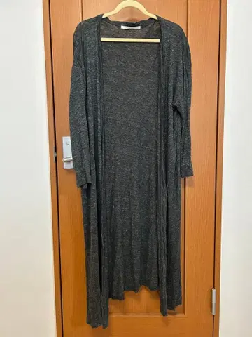 HEAVENLY 다크 그레이 롱 가디건