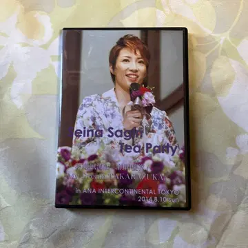 사기리 세이나 다회 DVD 다카라즈카 설조