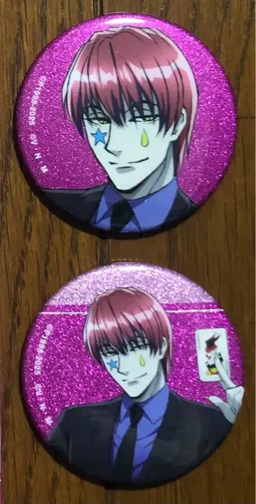 HUNTER x HUNTER 수트 캔뱃지 히소카