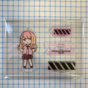 그리드맨 유니버스 쇼 아크릴 키링 남몽아
