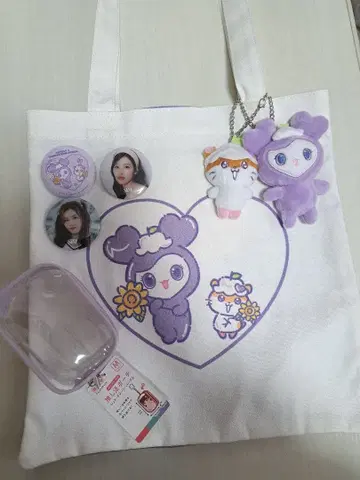 TWICE 사나 산리오 콜라보 토트백, 백참