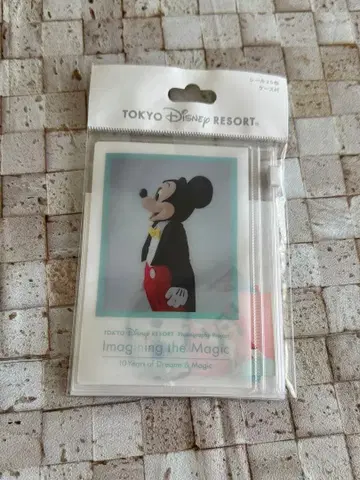 이매지닝 더 매직 씰 케이스 포함