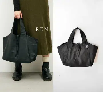 새상품급 REN 렌 닥스 토트 사이즈 M 염소가죽 베어 블랙