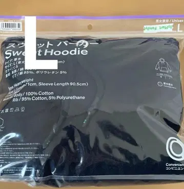 훼미리마트 맨투맨 L 블랙 [미사용 새상품]