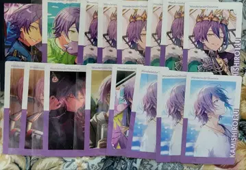 [ 16장 ] 카미시로 루이 프로세카