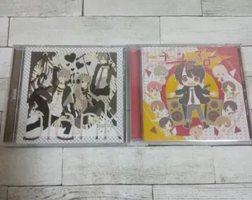 CD 세트 / 마후마후