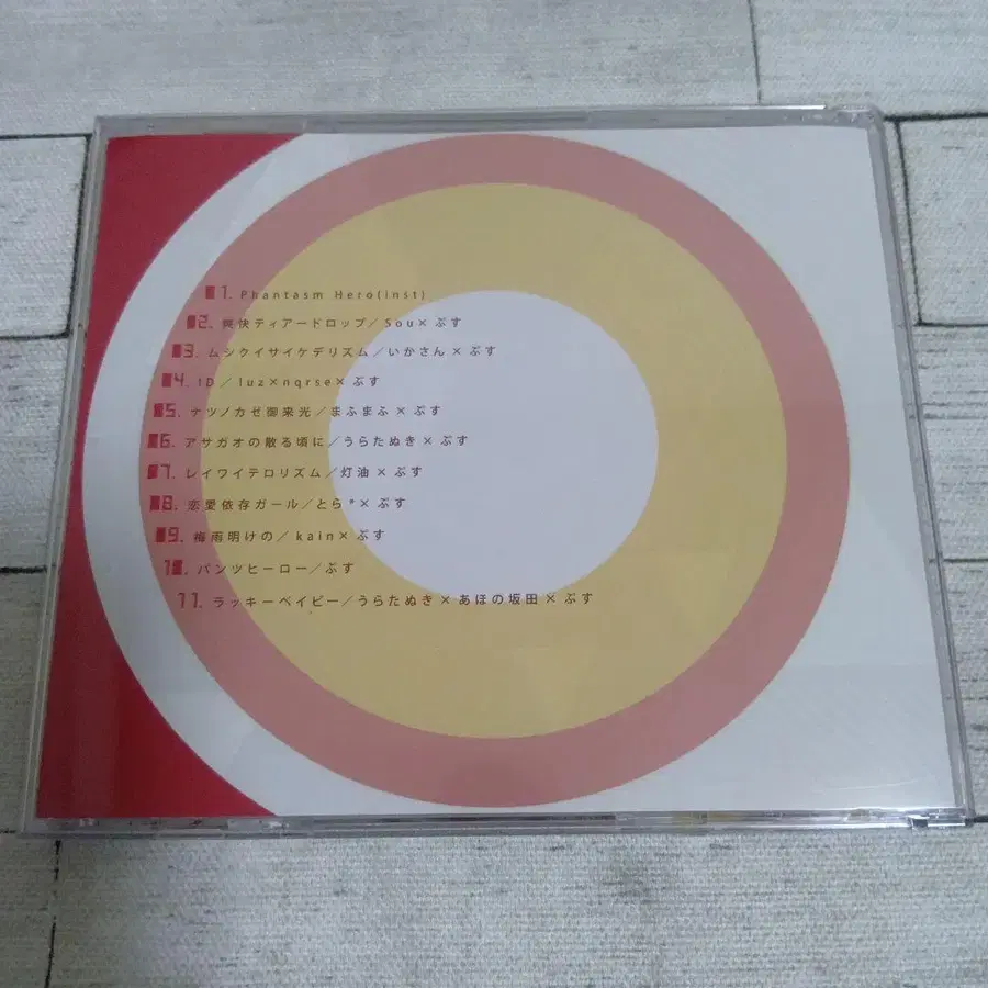 7번째 상품 이미지