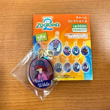 익명 배송 주토피아 아크릴 키링