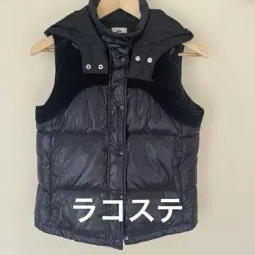 LACOSTE 블랙 다운 베스트 후드 부착