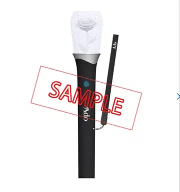 Ado 요다카 돔 투어 응원봉 2개