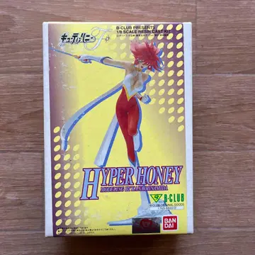 B-CLUB 큐티 허니 F 하이퍼 허니 레진 키트