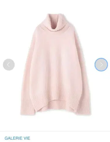 GALERIE VIE 파인 울 터틀넥 풀오버 M 핑크