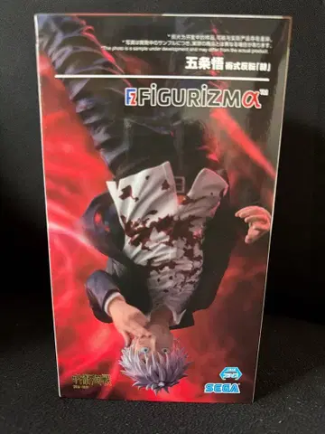 [ 미개봉 ] 주술회전 고죠 사토루 피규어