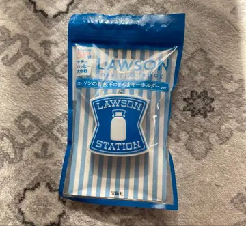 로손 간판 그대로 키링