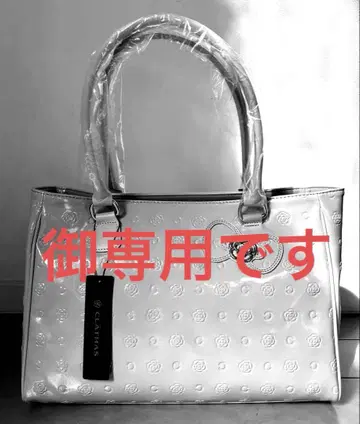 토트백 클레이사스 헬로키티