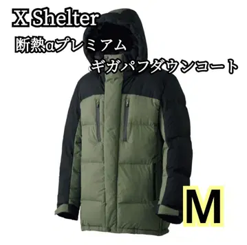 워크맨 엑스쉘터 프리미엄 기가퍼프 다운 코트 그린 M