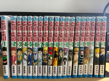 헌터헌터 1~36권 세트